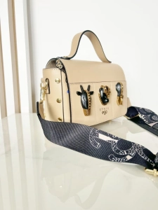 Ego torebka kuferek animals z głowami totemic beżowa