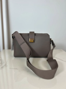 David Jones torebka listonoszka taupe